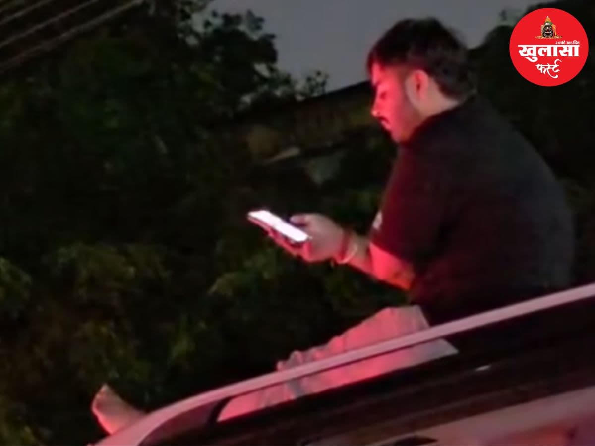 वीडियो देखिये, जाम में फंसने पर अपनाया अनोखा तरीका