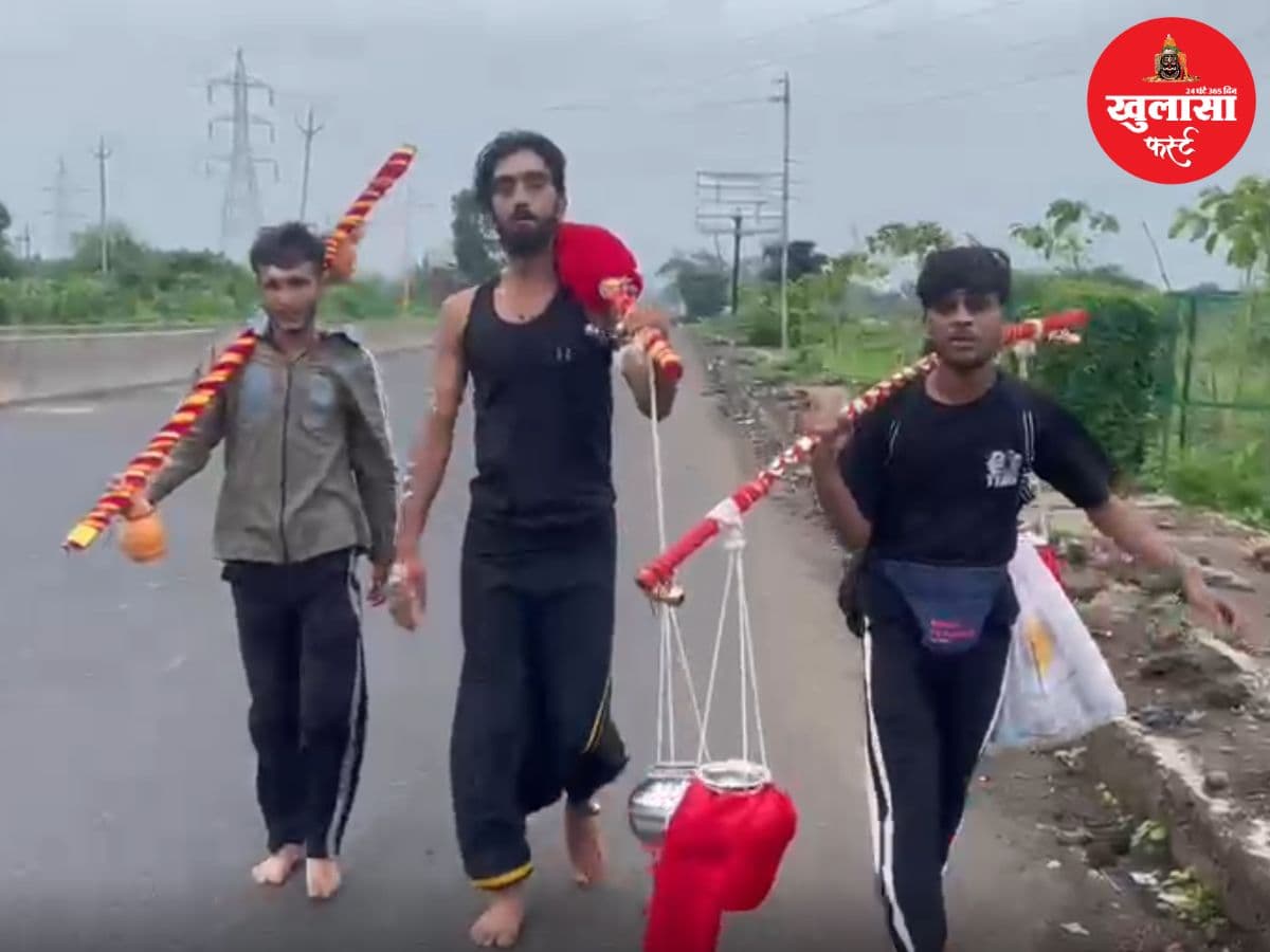 वीडियो देखिए, कावड़ में नर्मदा जल, दिल में महाकाल