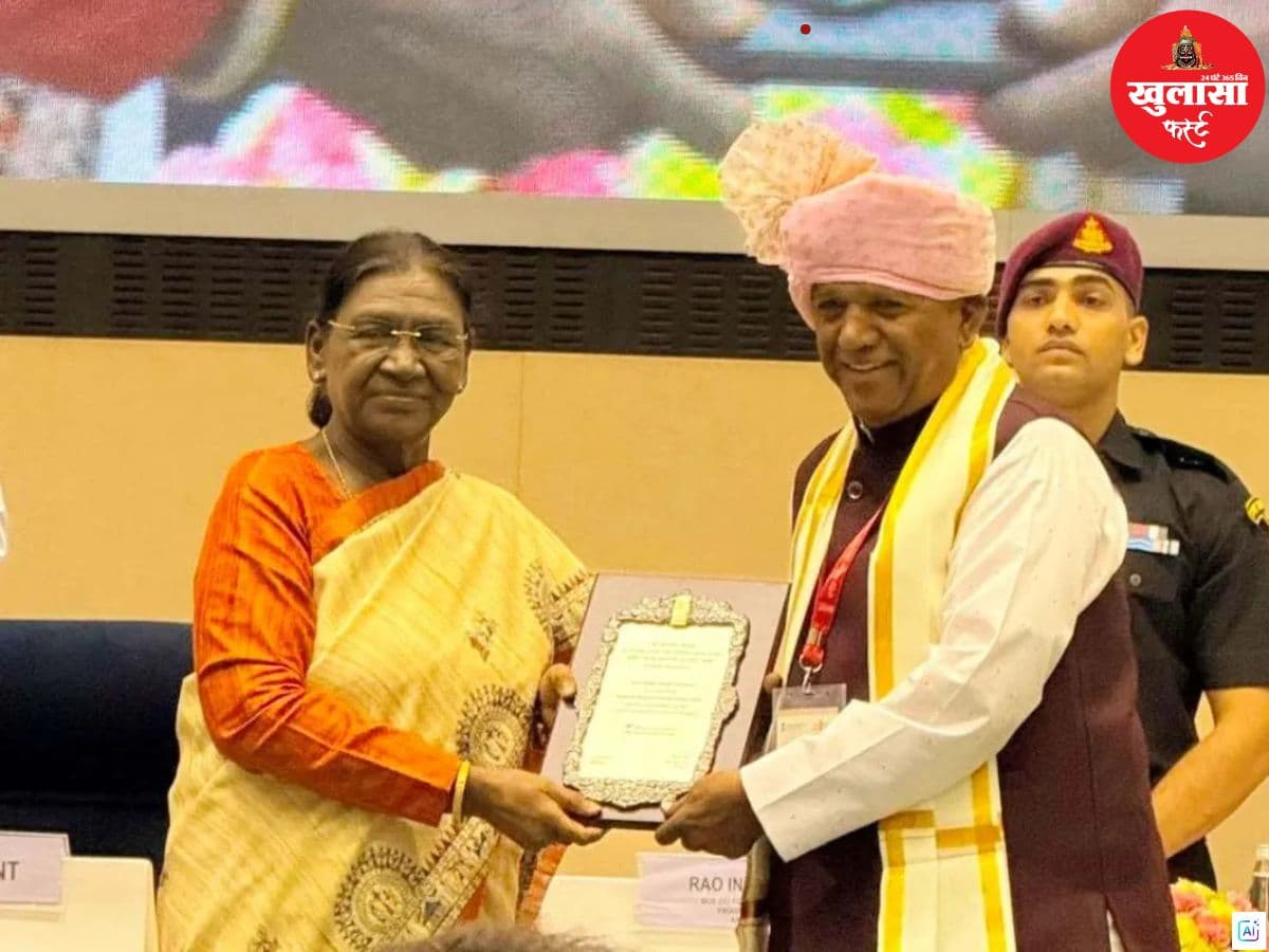 राष्ट्रपति के हाथों सम्मानित हुई यह हस्ती