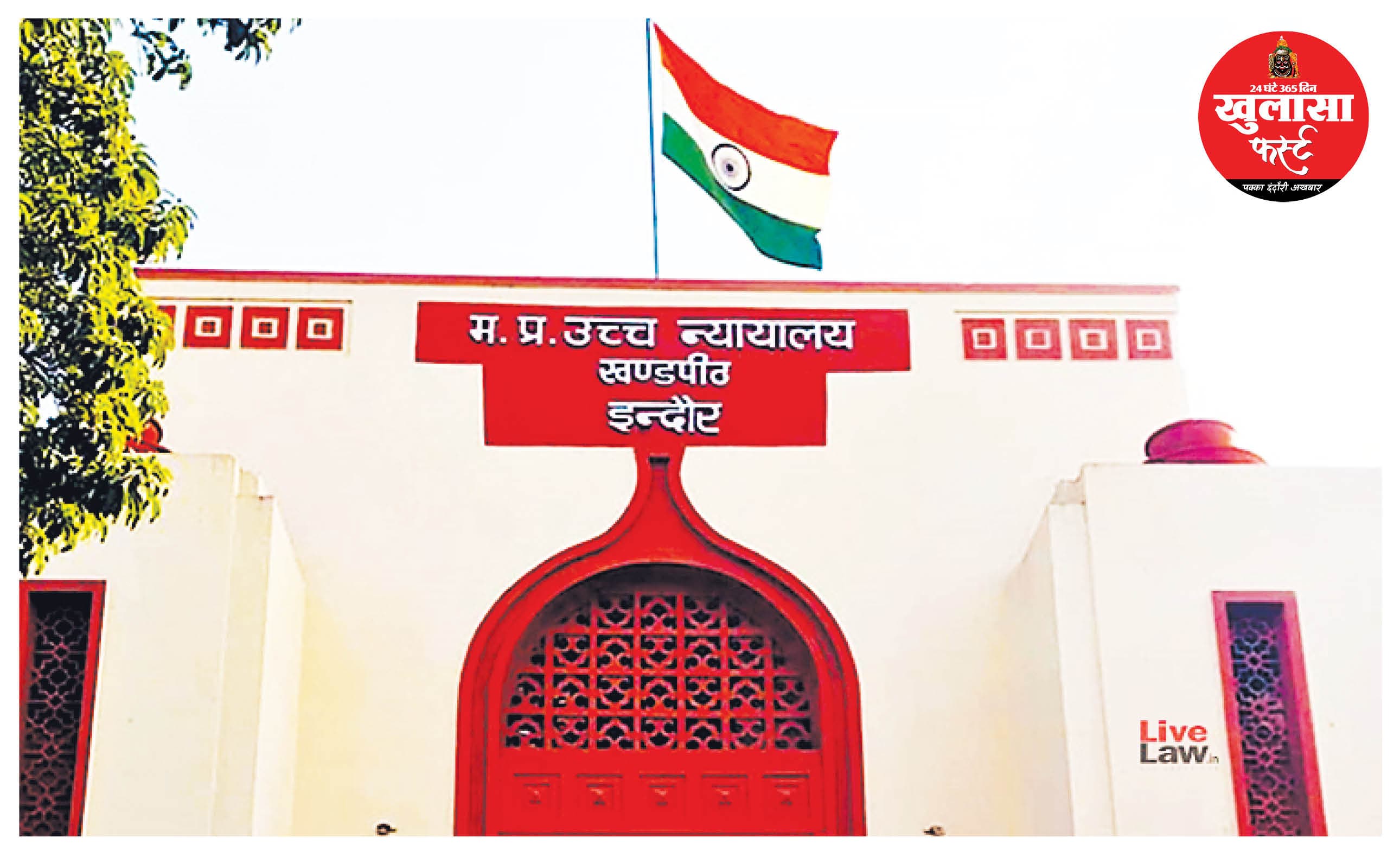 पांच साल में कितनी महिलाएं और बच्चे लापता कितने लौटे
