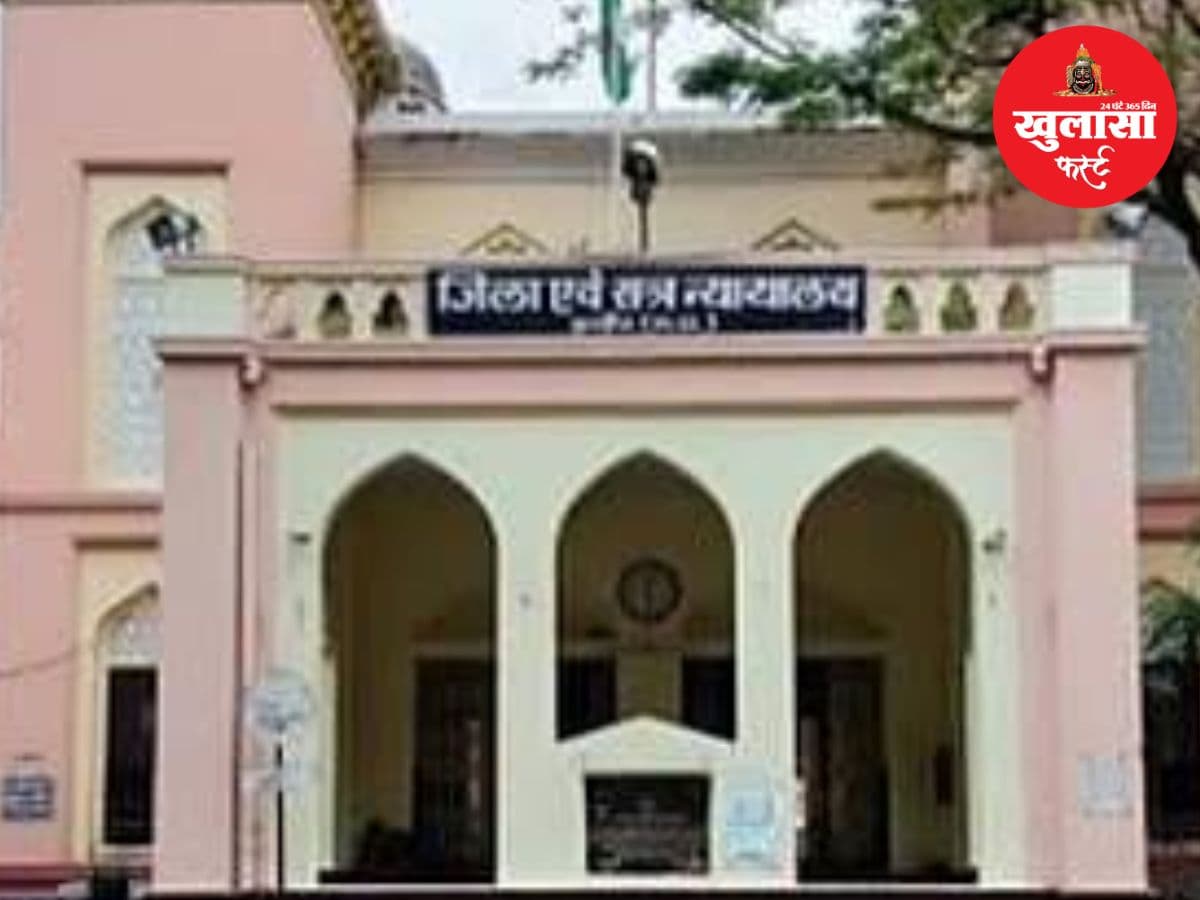 नाबालिग को बहला-फुसलाकर गुजरात ले जाना पड़ा भारी
