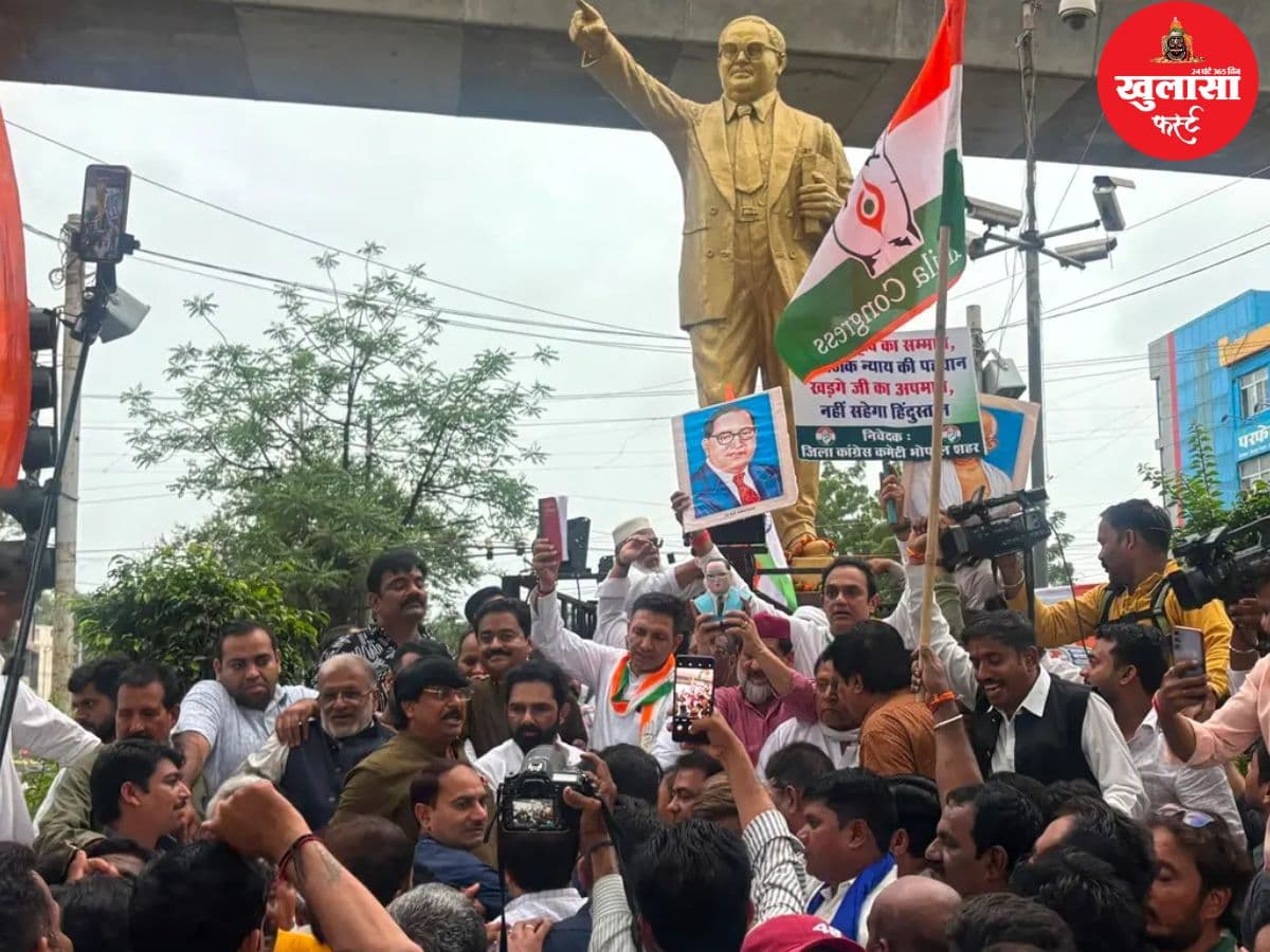 गंगाजल से ‘शुद्धीकरण’ पर कांग्रेस का विरोध