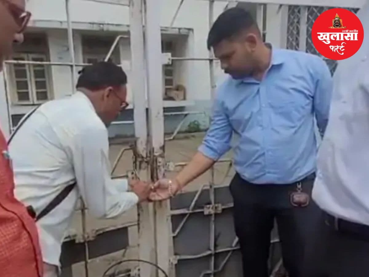 आठ साल से प्रॉपर्टी टैक्स नहीं भरा