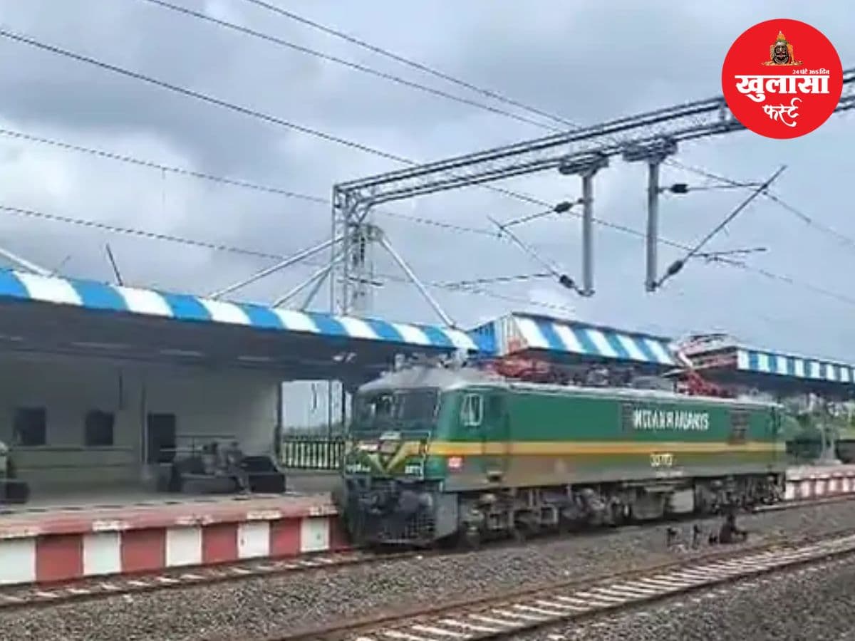 अब इलेक्ट्रिक रफ्तार से दौड़ेगी रेल