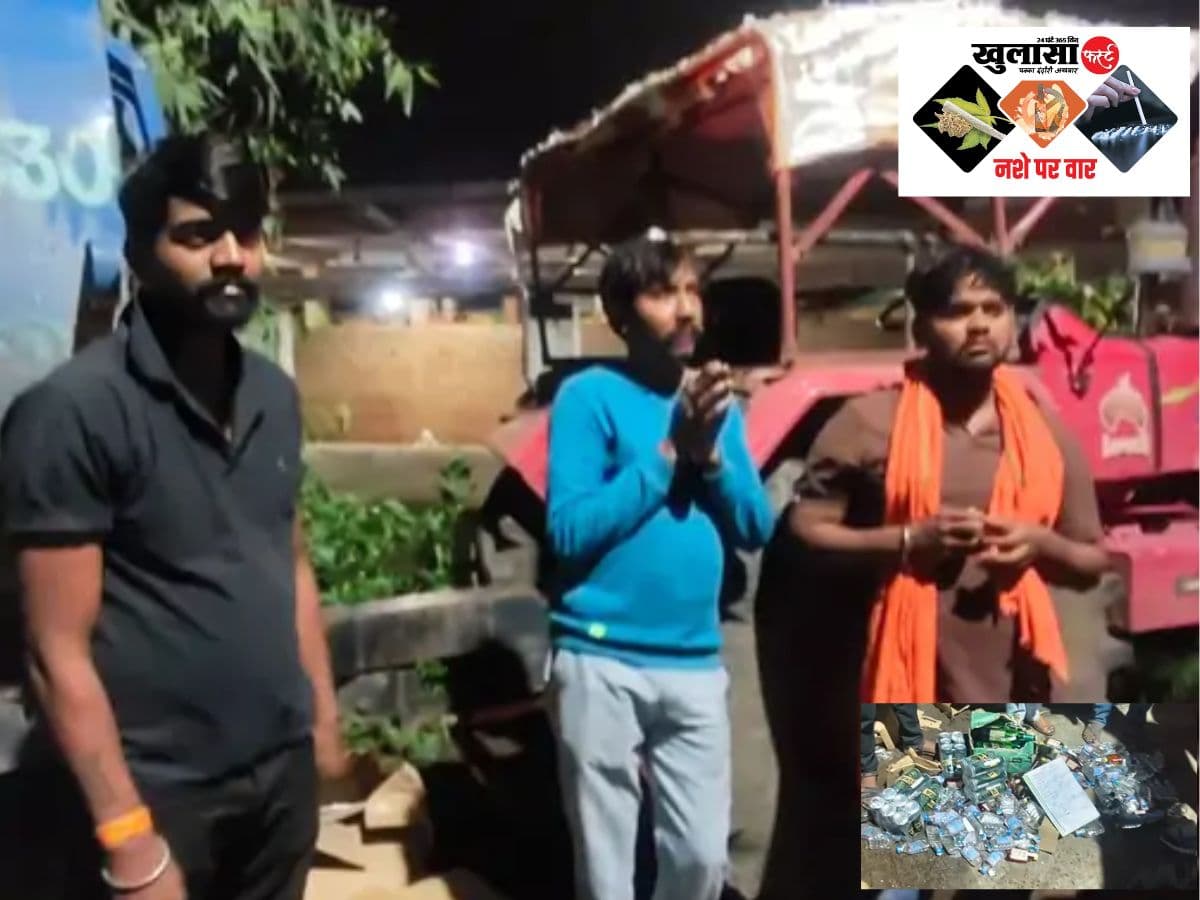 ड्राय डे से पहले शराब की तस्करी का खुलासा