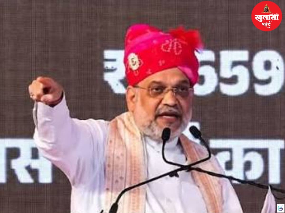 गृहमंत्री बोले