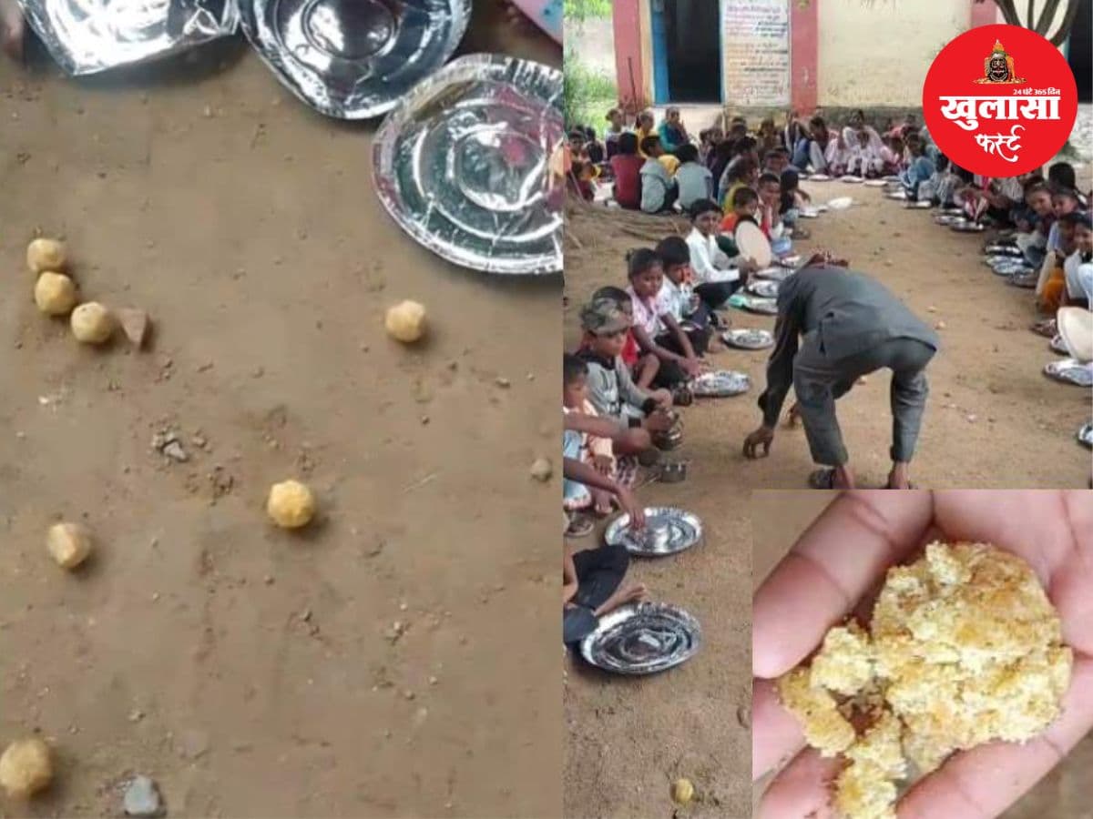 स्कूल में लड्डू-पूड़ी खाने के बाद बच्चों की तबीयत बिगड़ी
