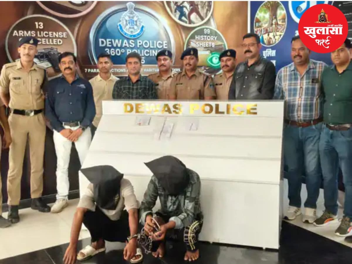 चेन स्नेचिंग गैंग का खुलासा