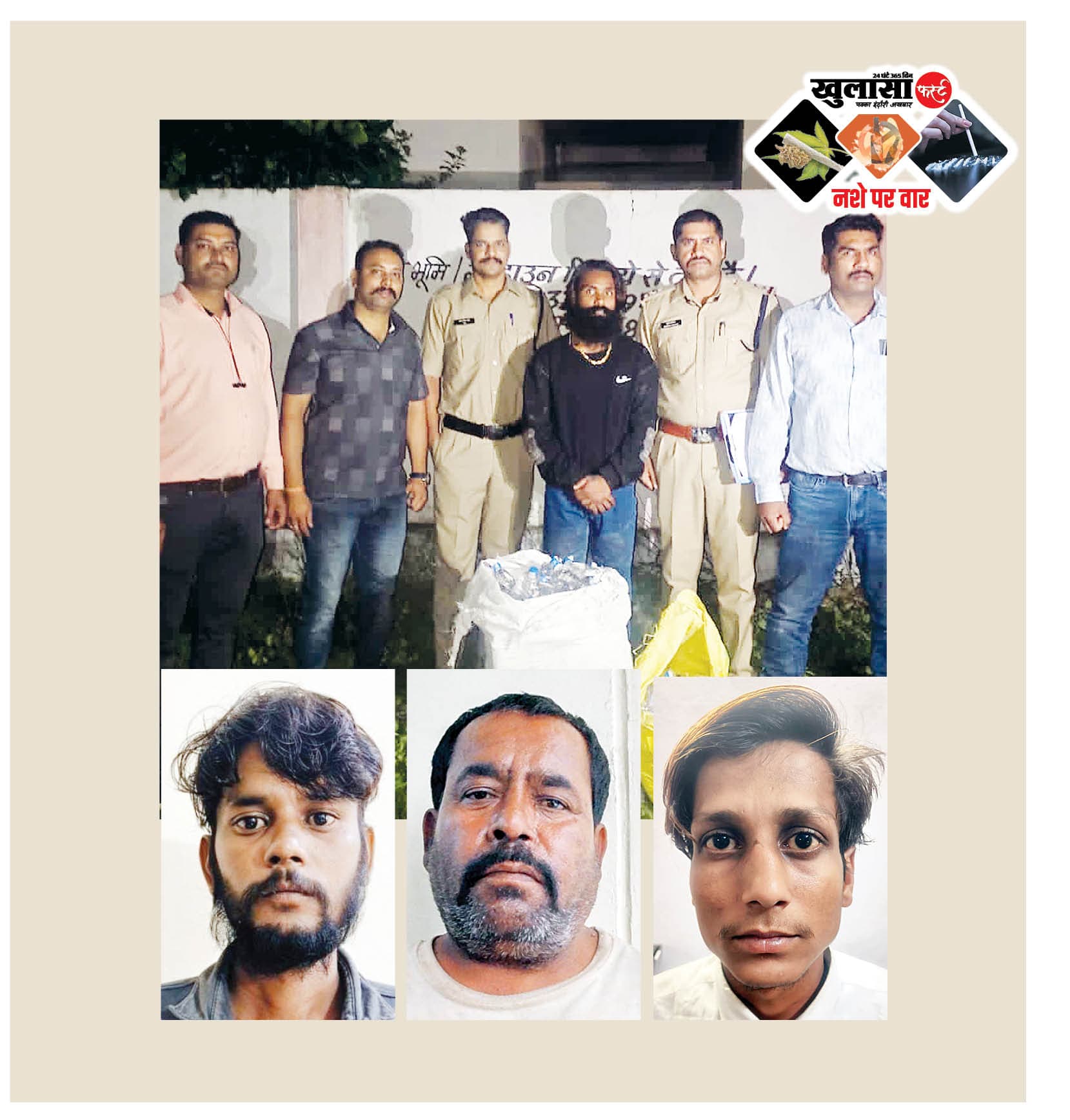 ड्राई डे पर द्वारकापुरी और चंदन नगर पुलिस ने पकड़ी अवैध शराब