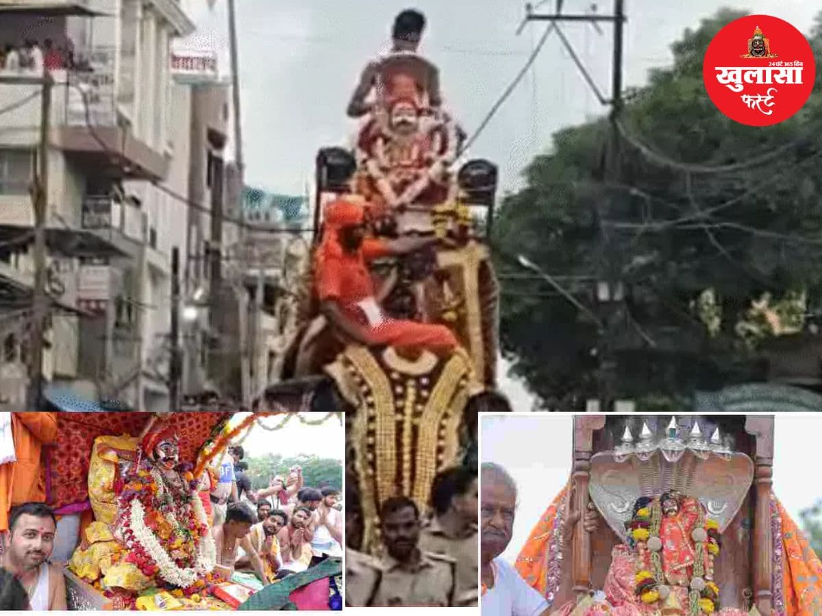 जय महाकाल के जयकारों से गूंजा शहर