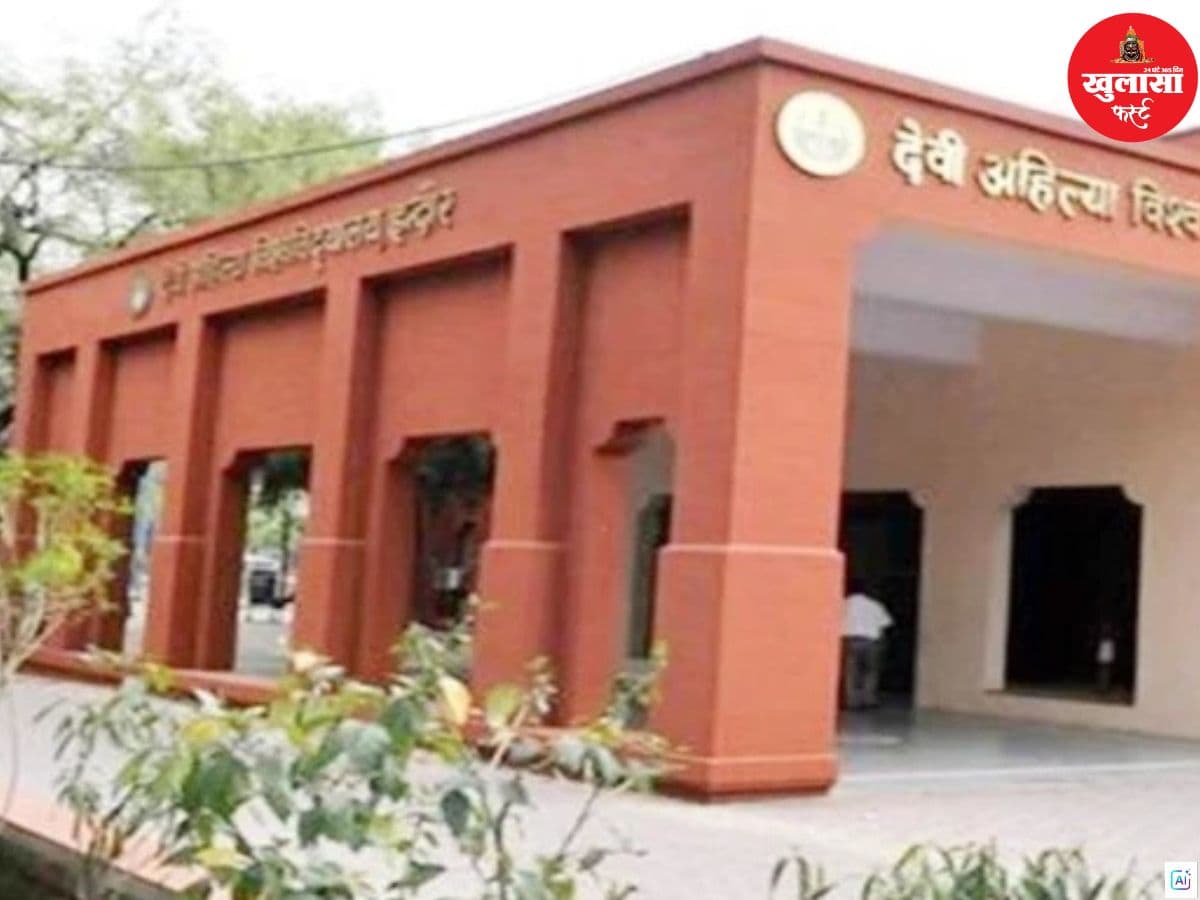कश्मीरी और विदेशी विद्यार्थियों का देना होगा पूरा डाटा