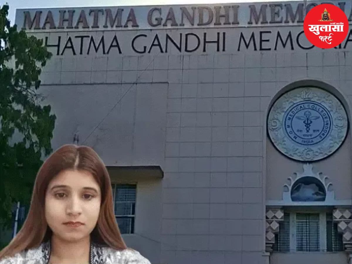 पथरी के ऑपरेशन के बाद महिला की मौत