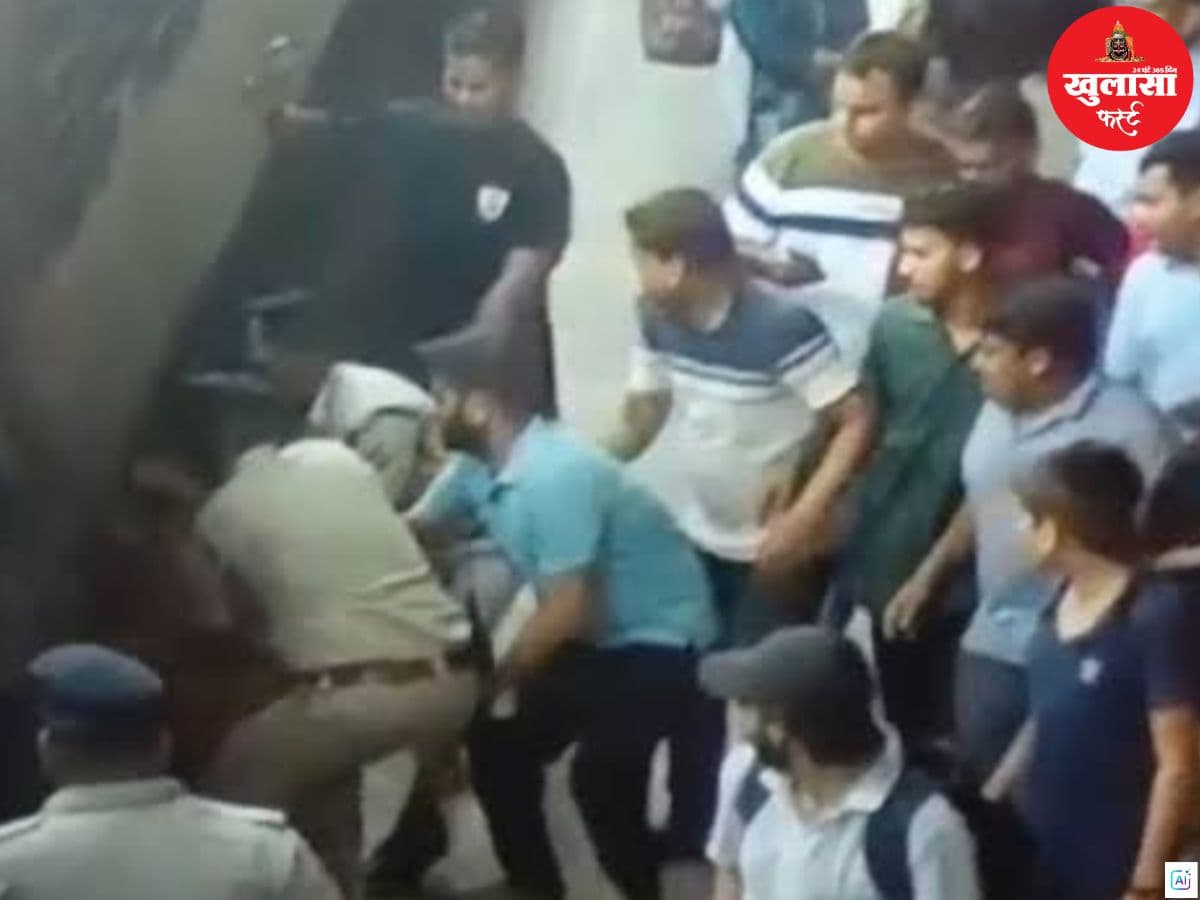 देखिये वीडियो