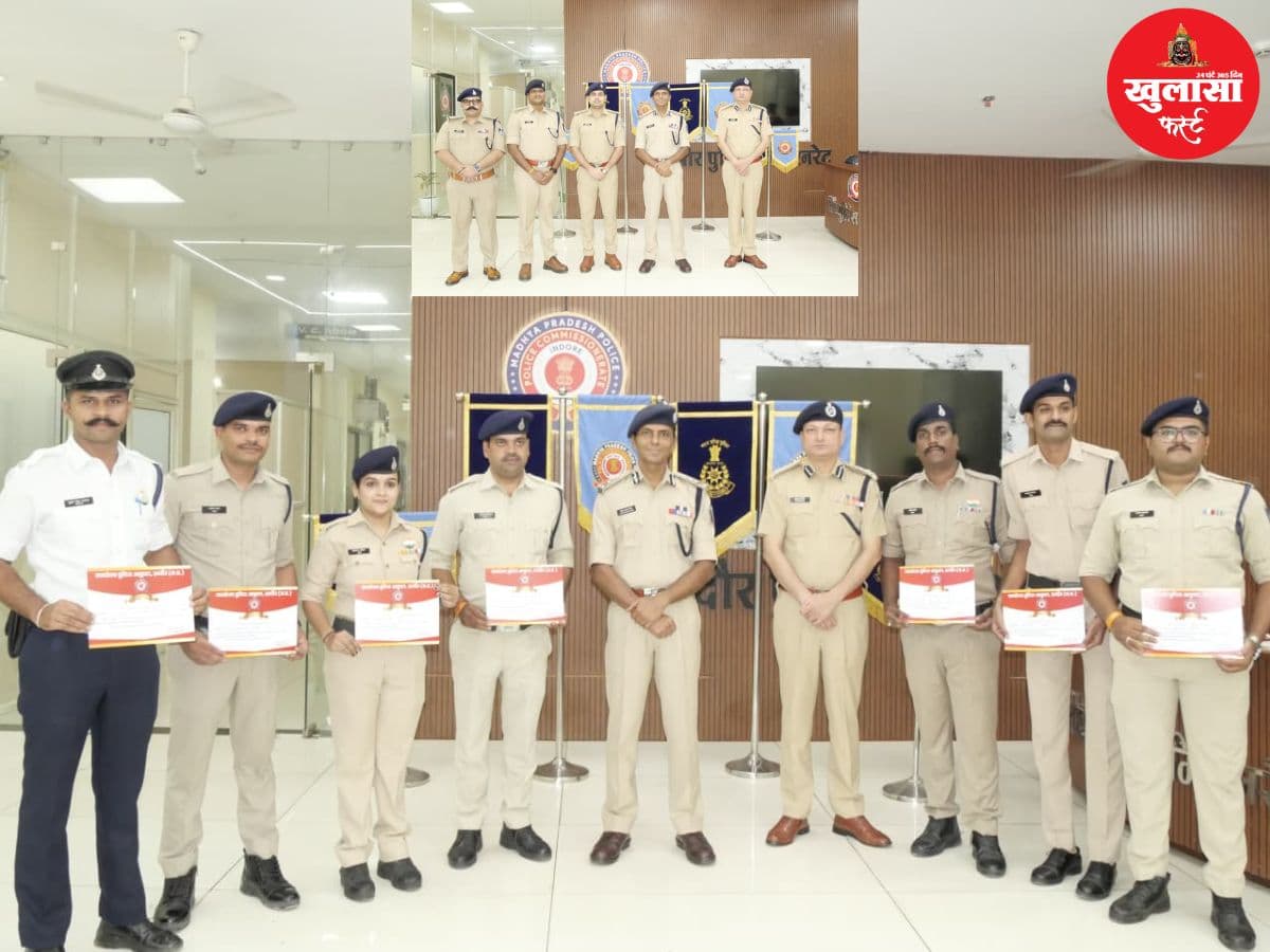 पुलिस के 10 अधिकारी-कर्मचारी किए गए सम्मानित
