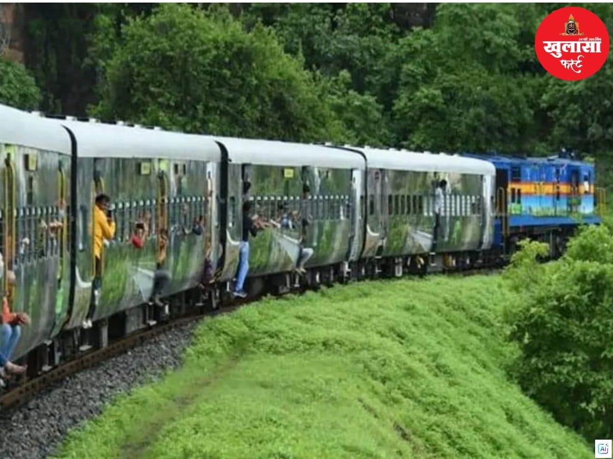 पर्यटकों के लिए खुशखबरी