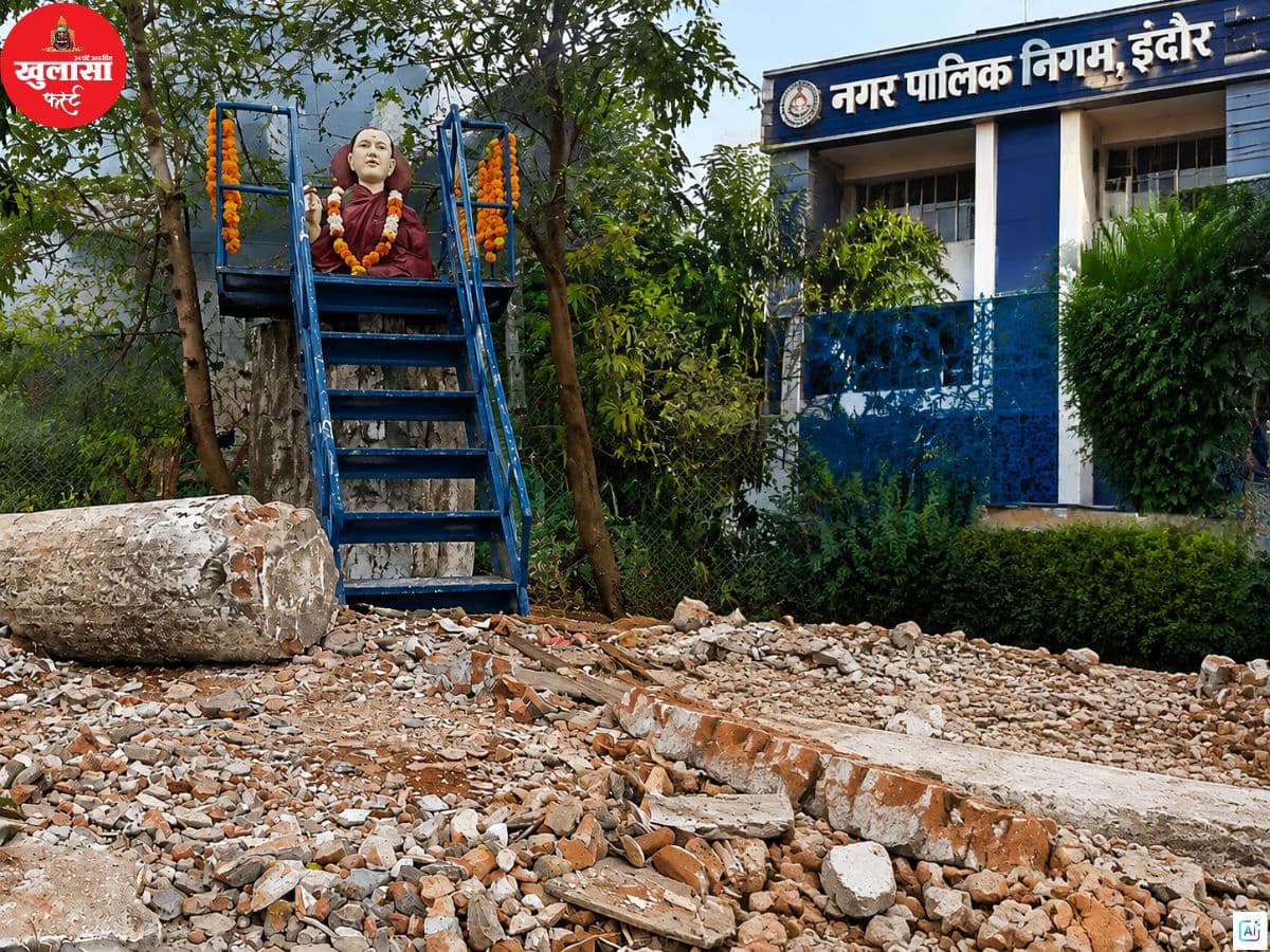 नगर निगम की कार्यप्रणाली पर सवाल