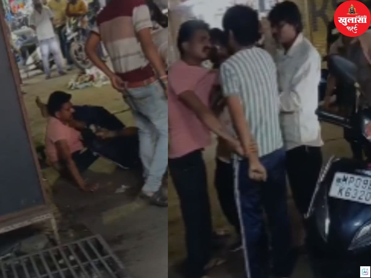 बदमाशों का आधी रात हंगामा