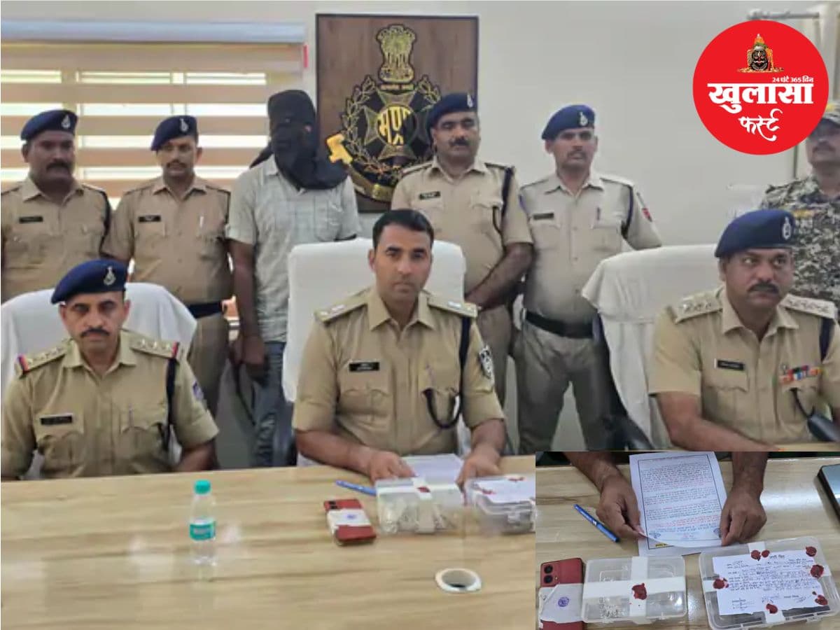 किन्नर के घर डकैती का आरोपी गिरफ्तार