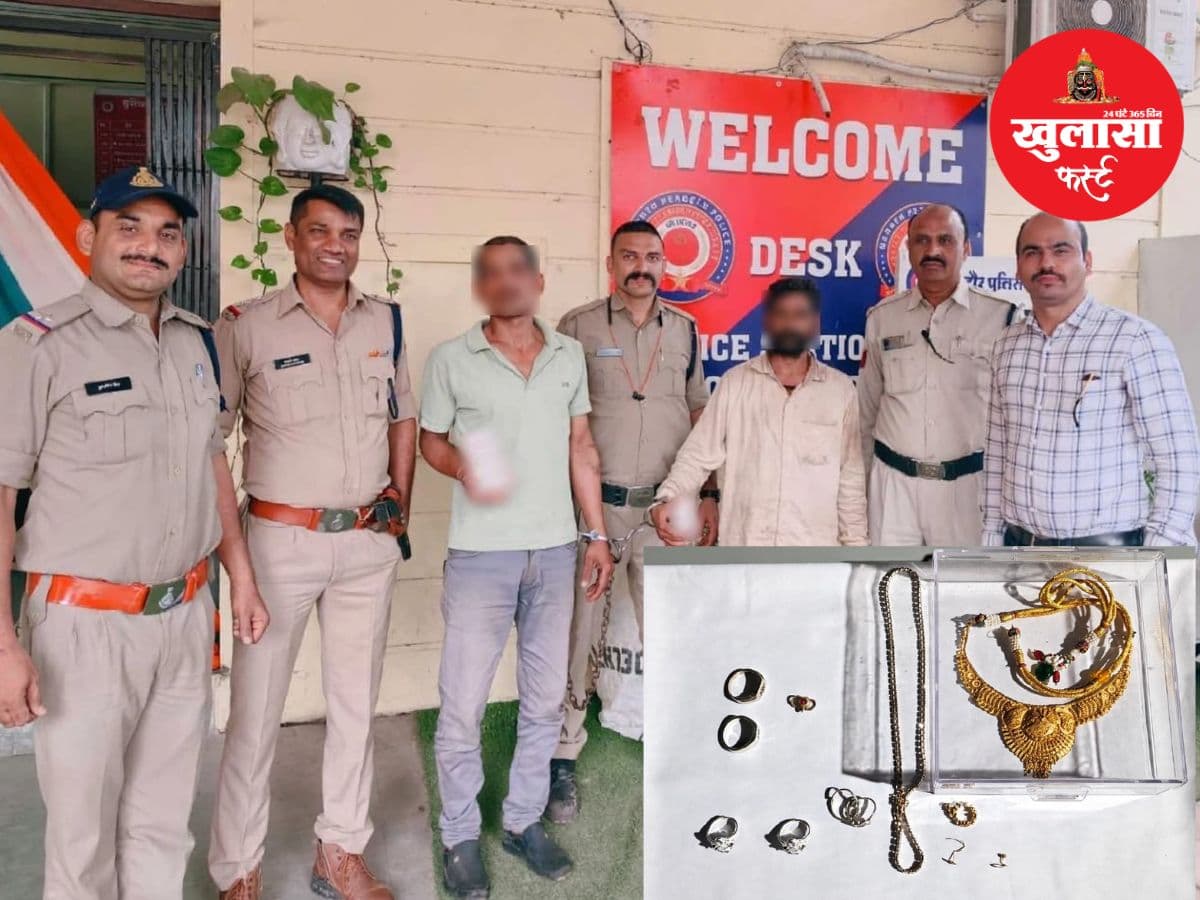 वीडियो देखिये,100 सीसीटीवी, एक सुराग से खुलासा