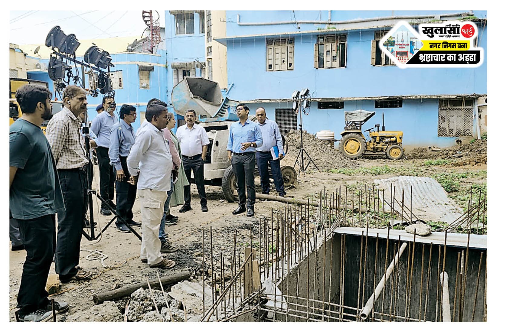 समय सीमा बीती