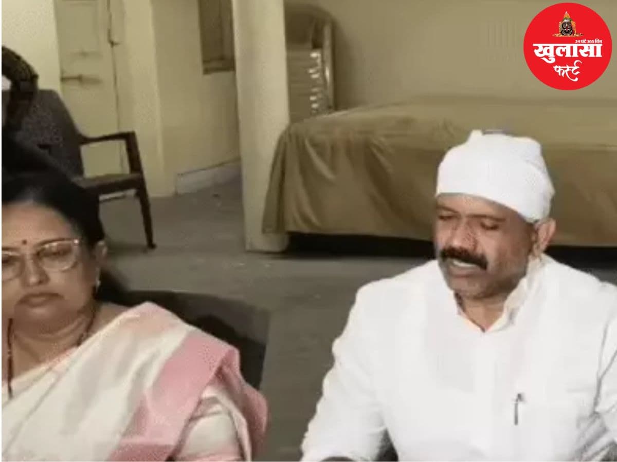 नामांतरण घोटाले की जांच पर भी कांग्रेस का हमला