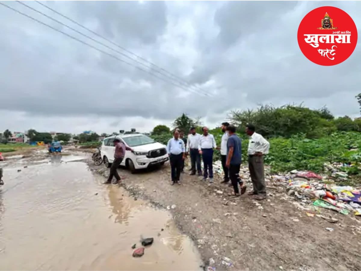 विधायक के निरीक्षण पर कांग्रेस का पलटवार