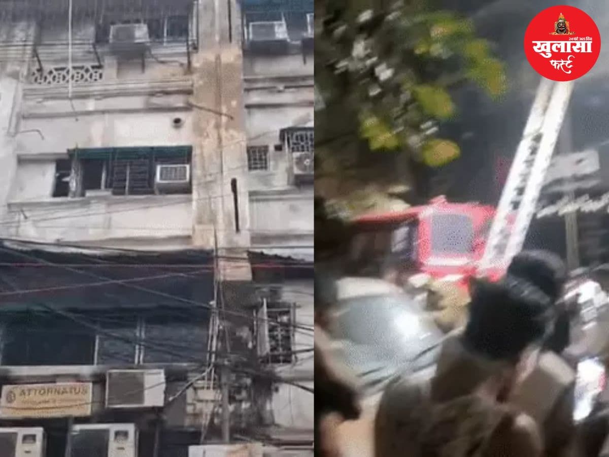 5 मंजिला इमारत में लगी भीषण आग