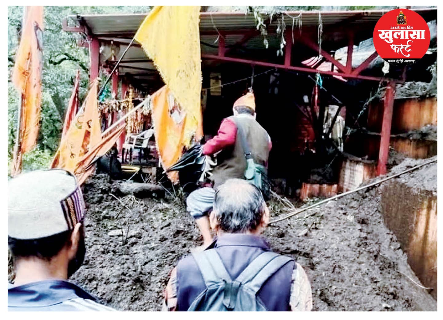 पंच केदार में कल्पेश्वर मंदिर के पीछे भारी भूस्खलन मंदिर सुरक्षित