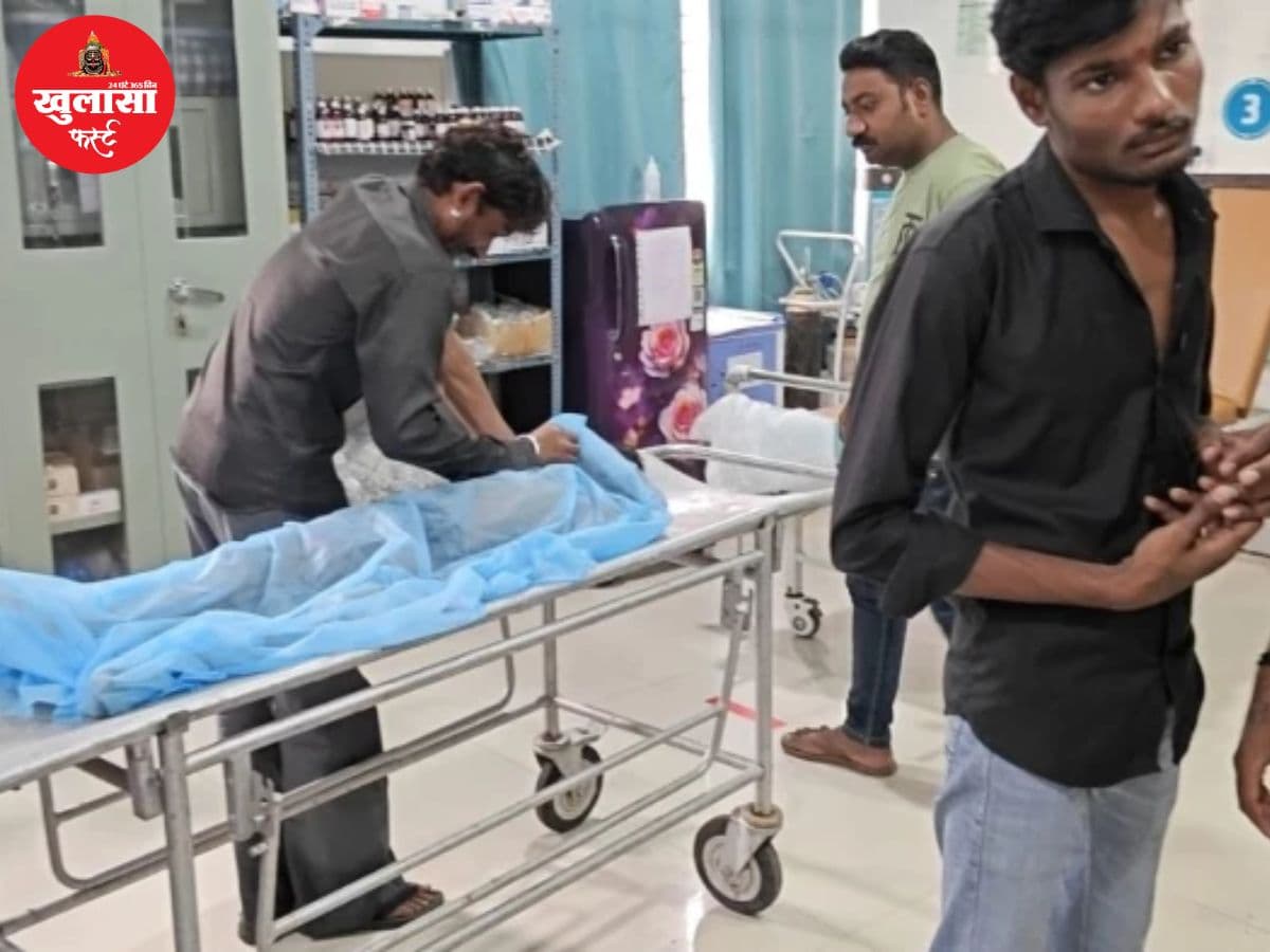 3 मासूमों की मौत