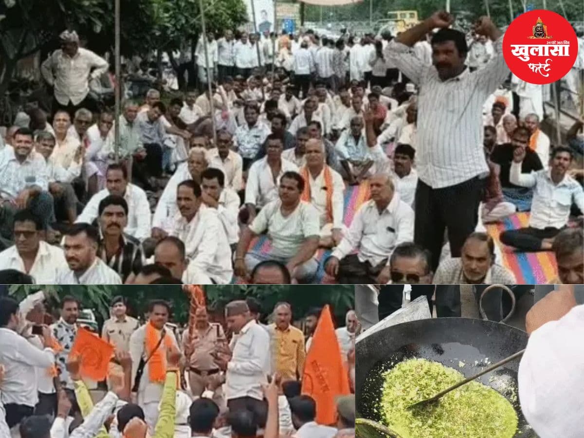 ‘घेरा डालो, डेरा डालो’ आंदोलन