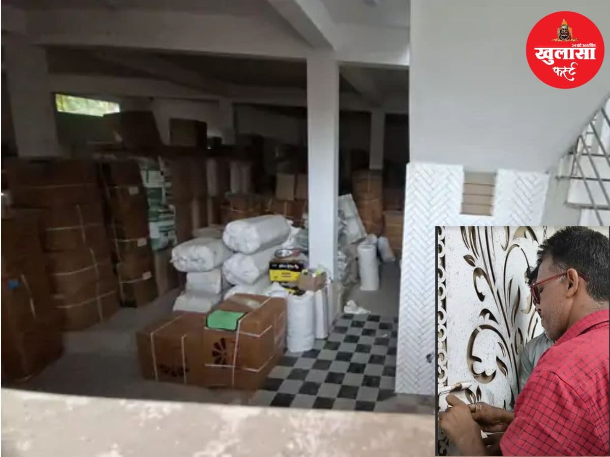 अमानक पॉलिथीन पर कार्रवाई