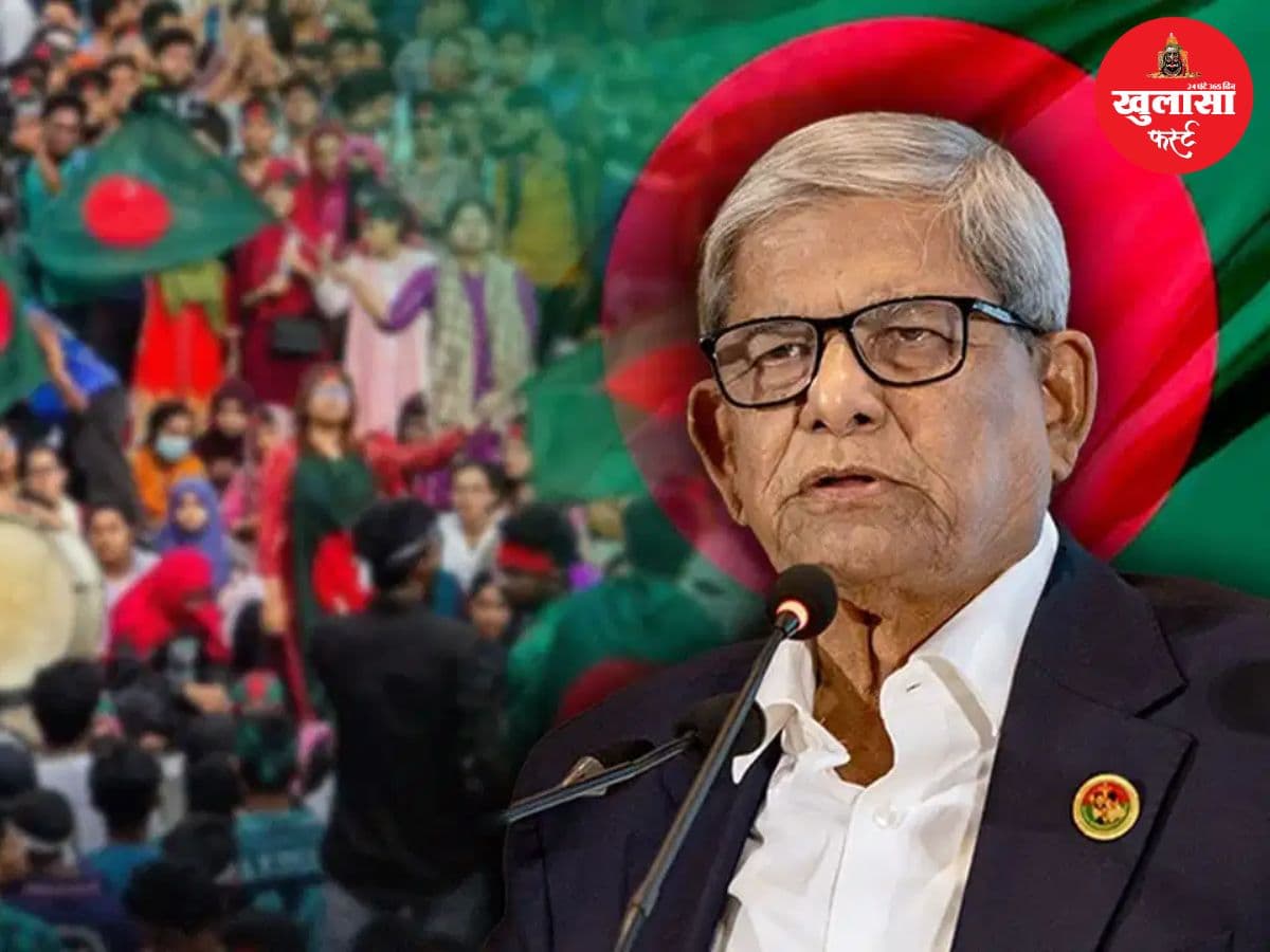 बांग्लादेश को मिला नया राष्ट्रपति