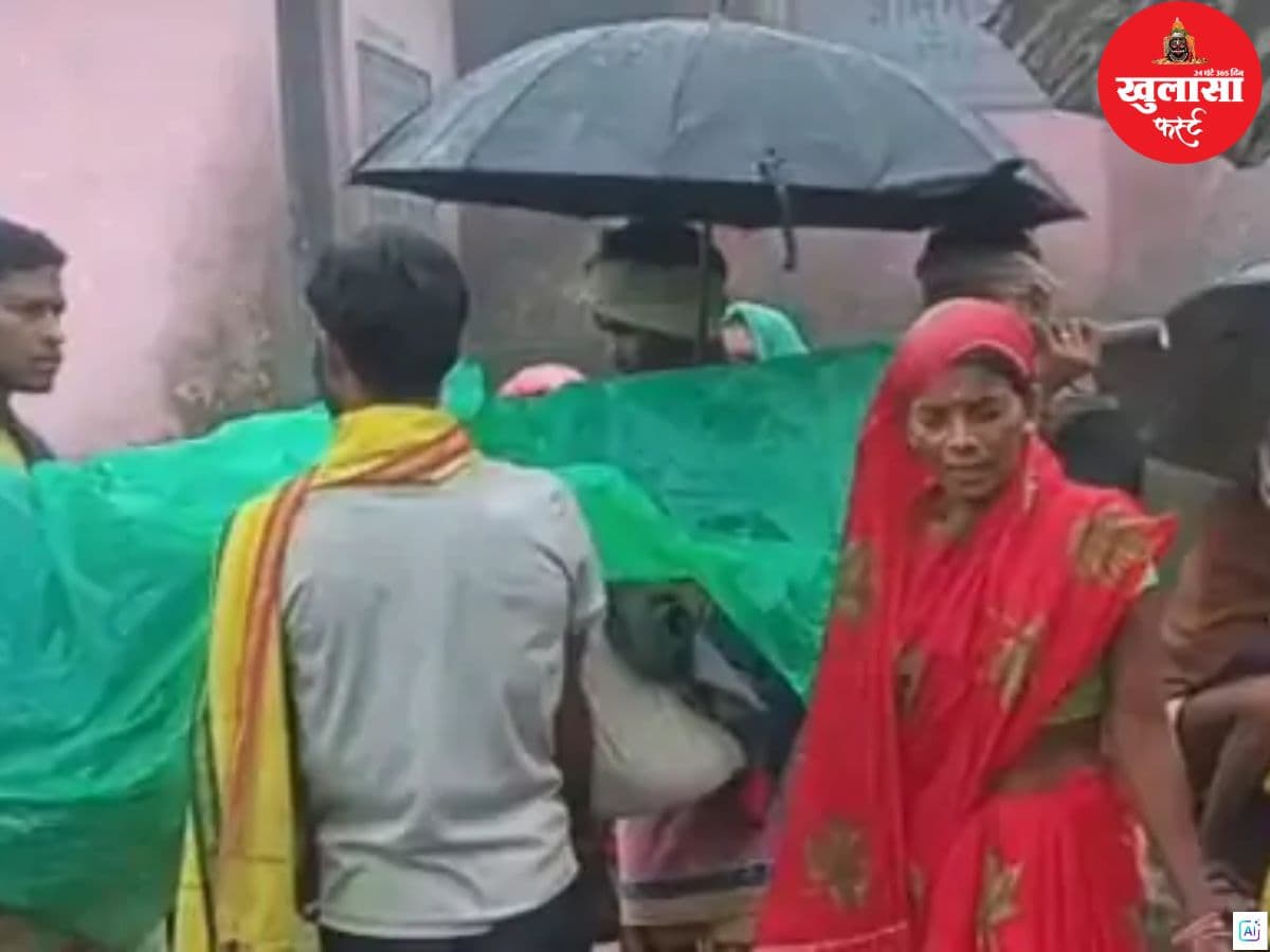 गर्भवती को 8 किमी डोली में ढोया