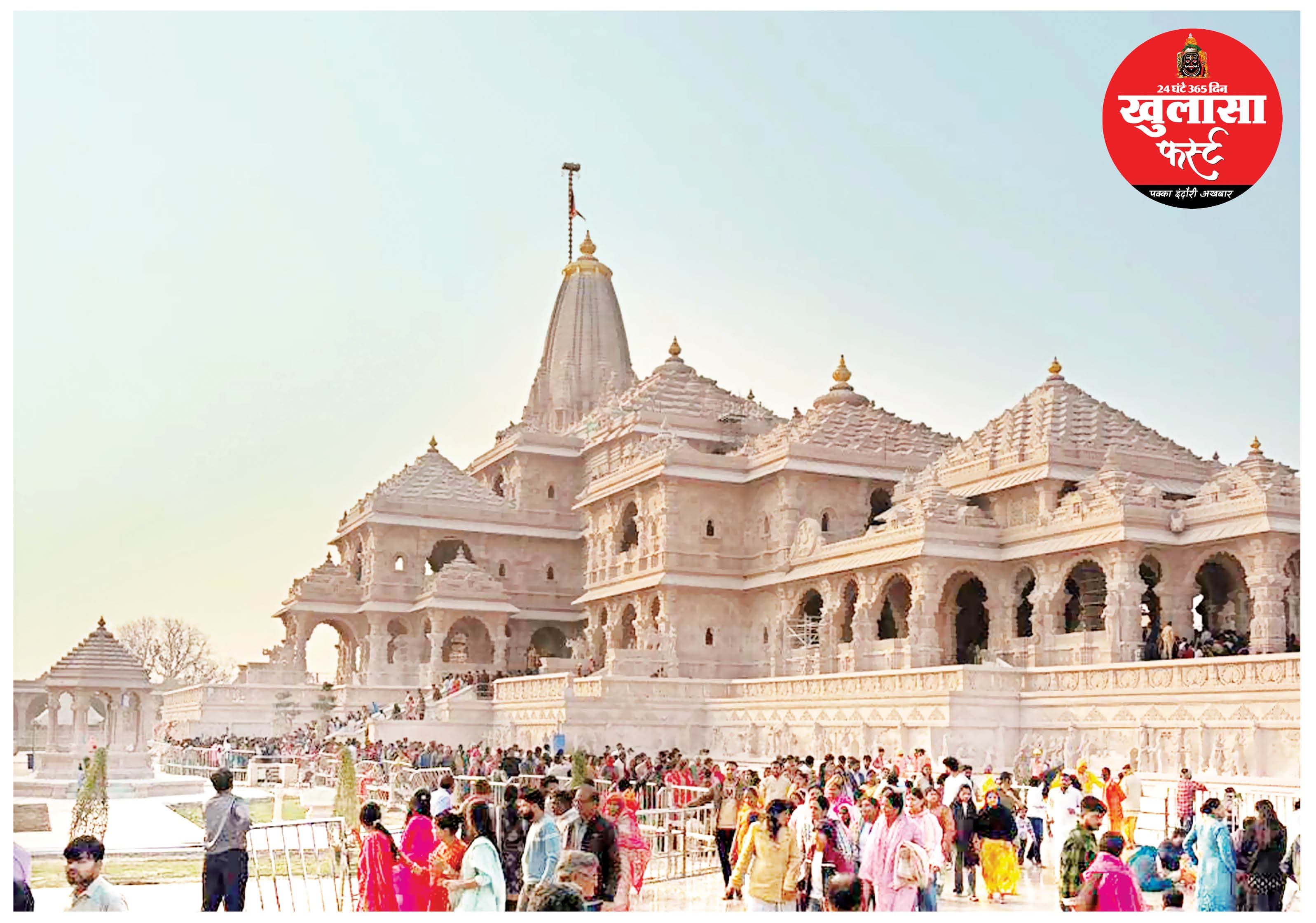 चंपत राय बोले-राम मंदिर निर्माण समिति अध्यक्ष ने मनमानी की