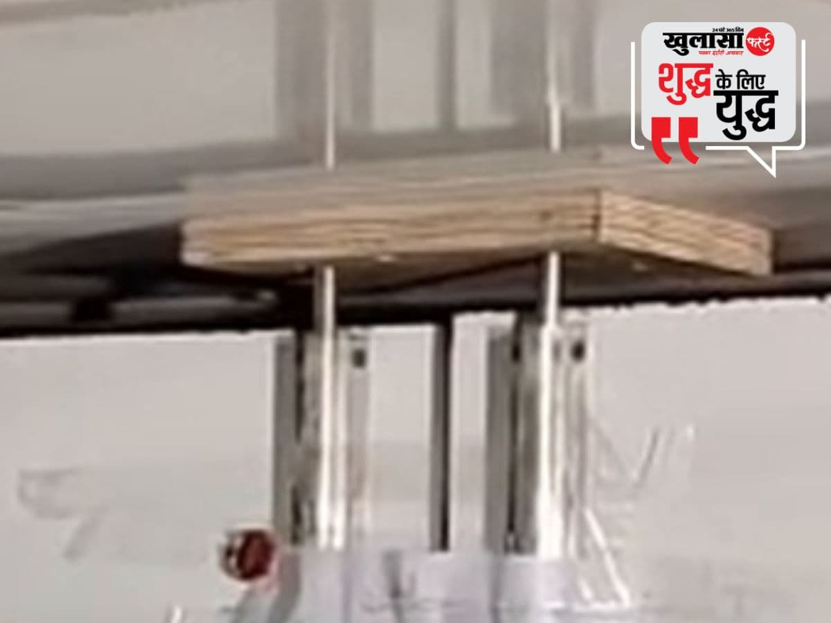 देखिए वीडियो, खाद्य अनियमितताओं पर कड़ा प्रहार