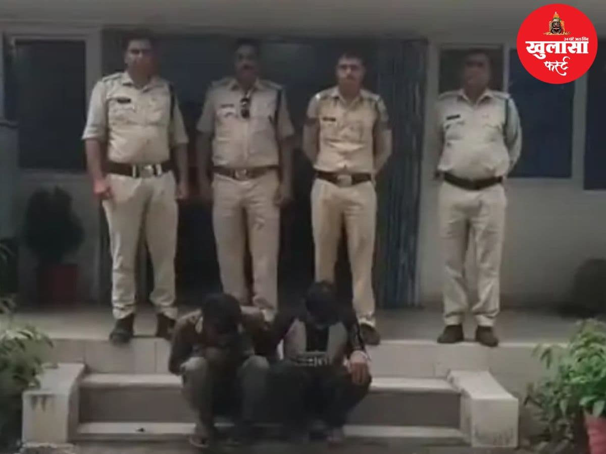 गांजा तस्करी की सप्लाई चैन का खुलासा