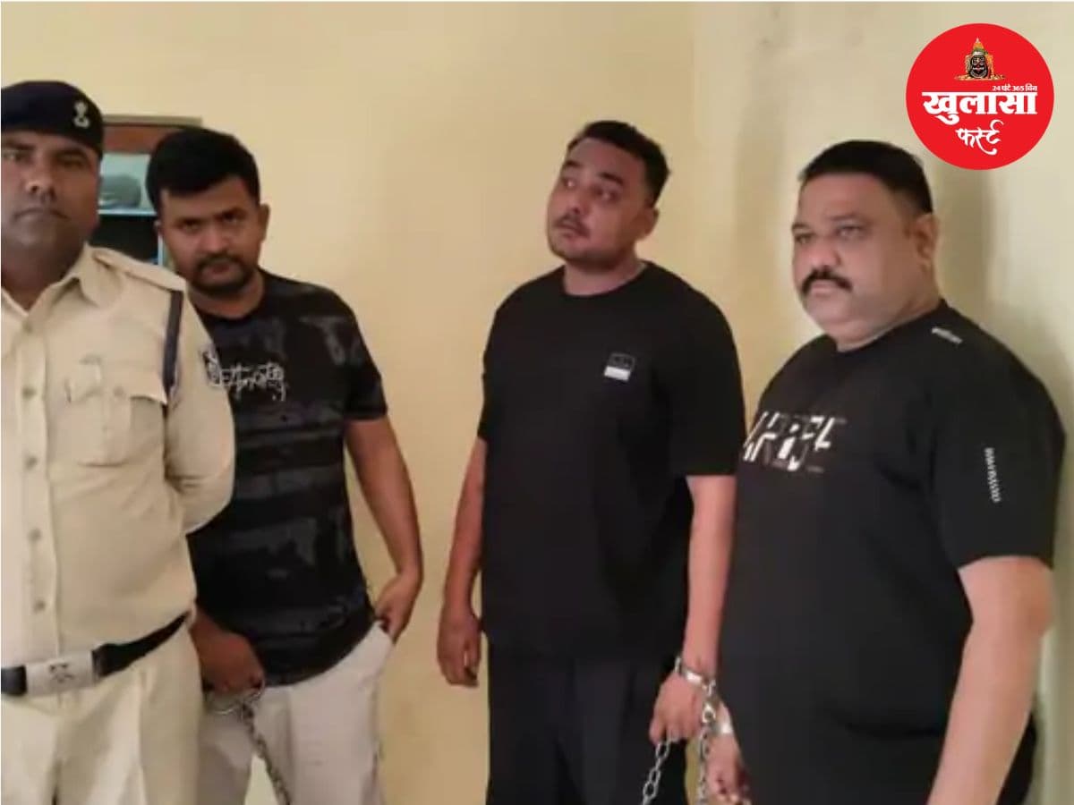 नाना पटवारी के मोबाइल से मिली सट्टेबाजों की आईडी