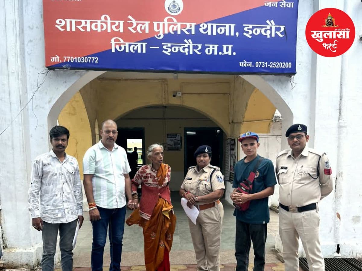 वीडियो देखिये, फर्श पर सिसक रही थीं दृष्टिहीन वृद्धा