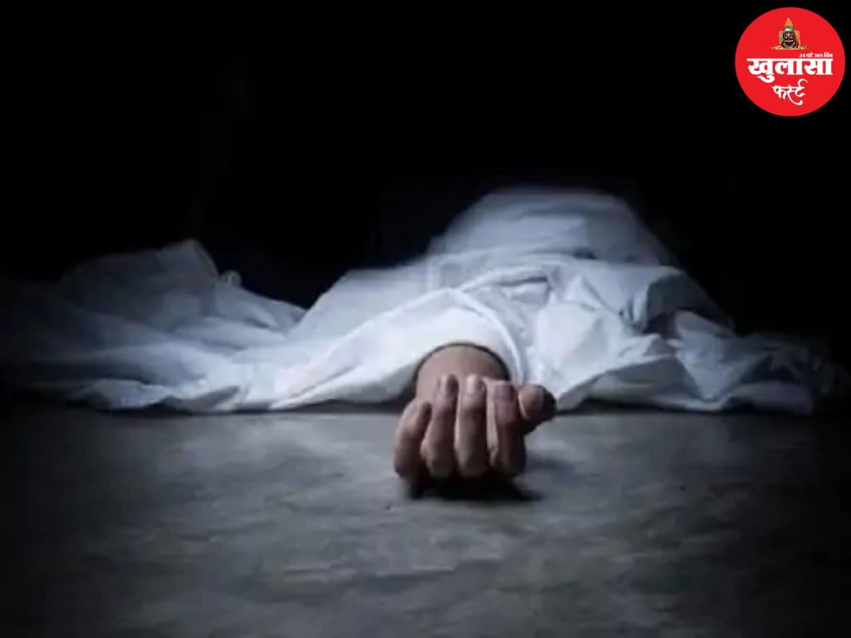 11वीं के छात्र ने की आत्महत्या