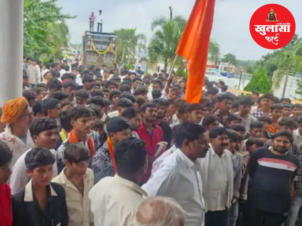 धर्मांतरण के खिलाफ बड़ा प्रदर्शन