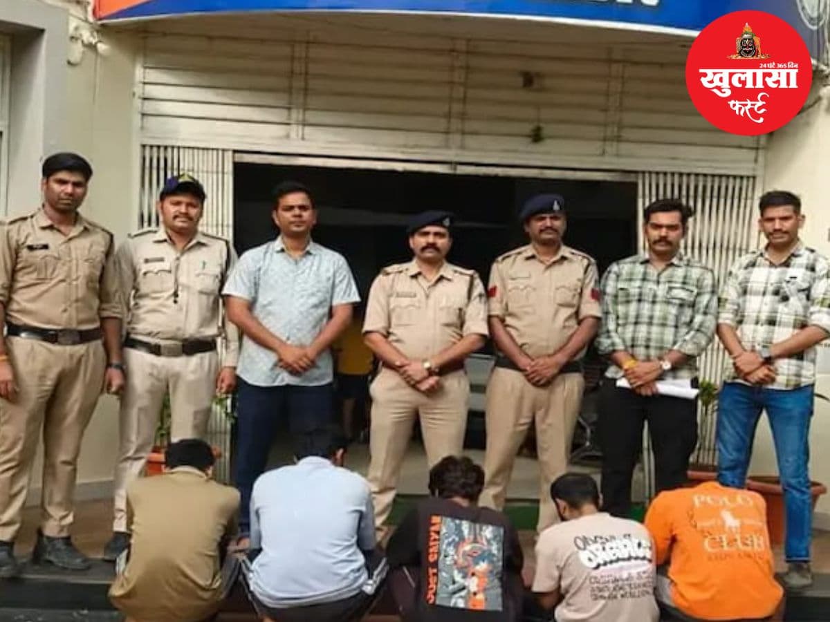 एटीएम से कैश, फिर यूसएसडीटी और टेलीग्राम