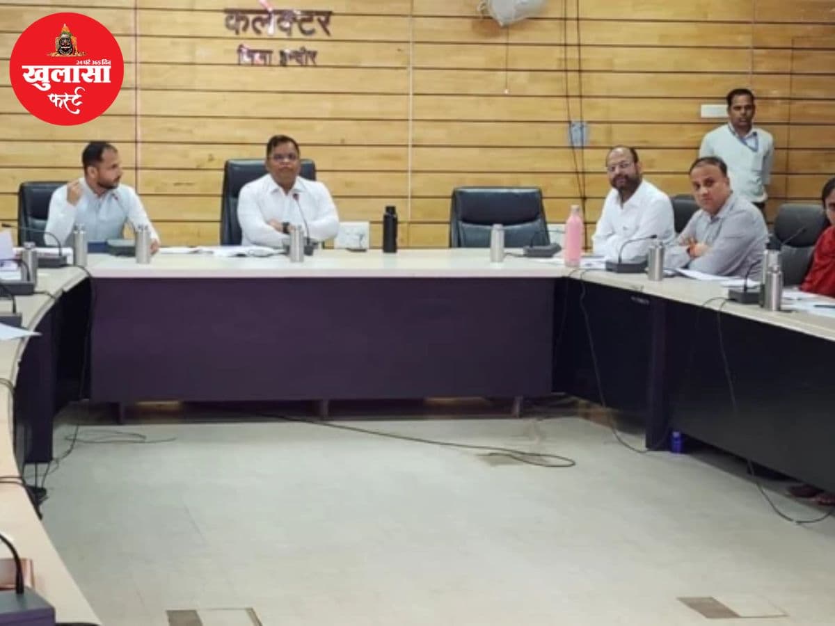 सीएम हेल्पलाइन में लापरवाही पर कलेक्टर सख्त