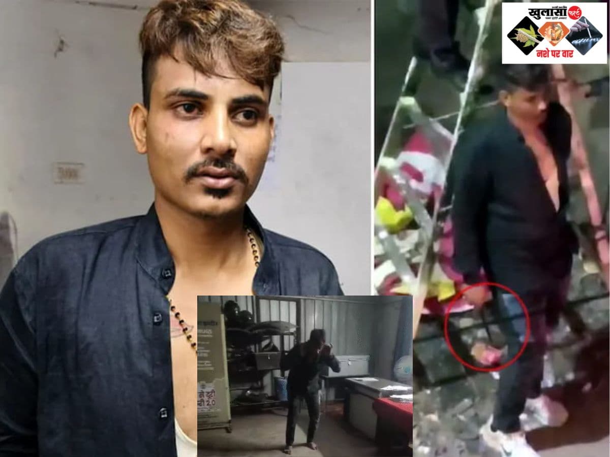 नशे में चाकू लेकर सड़क पर निकला बदमाश