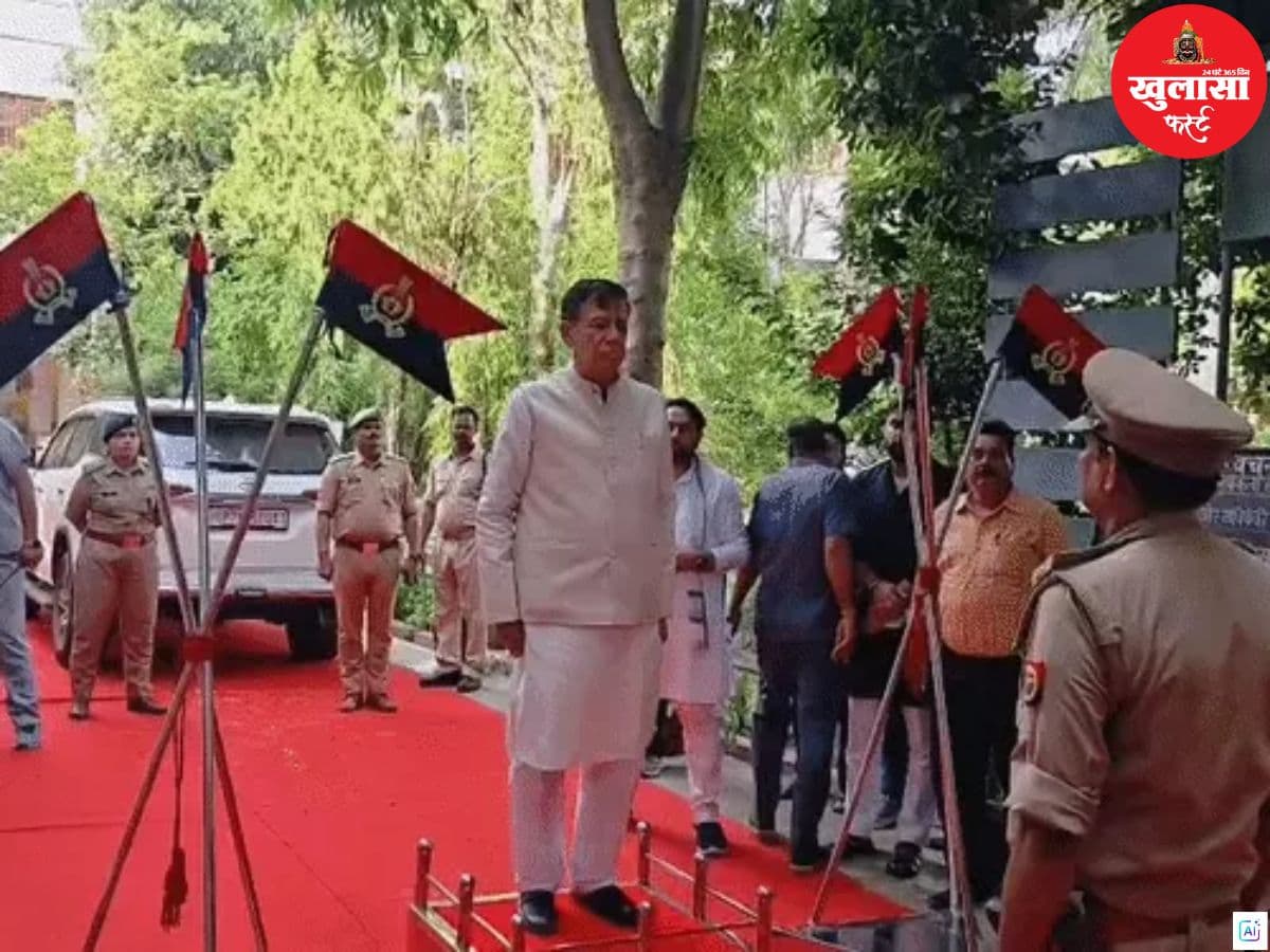 देखिए वीडियो