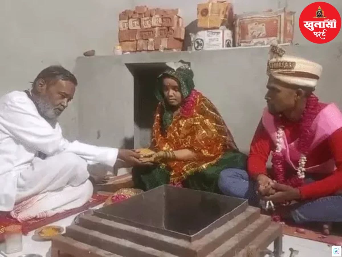 रजिया बनी गौरी