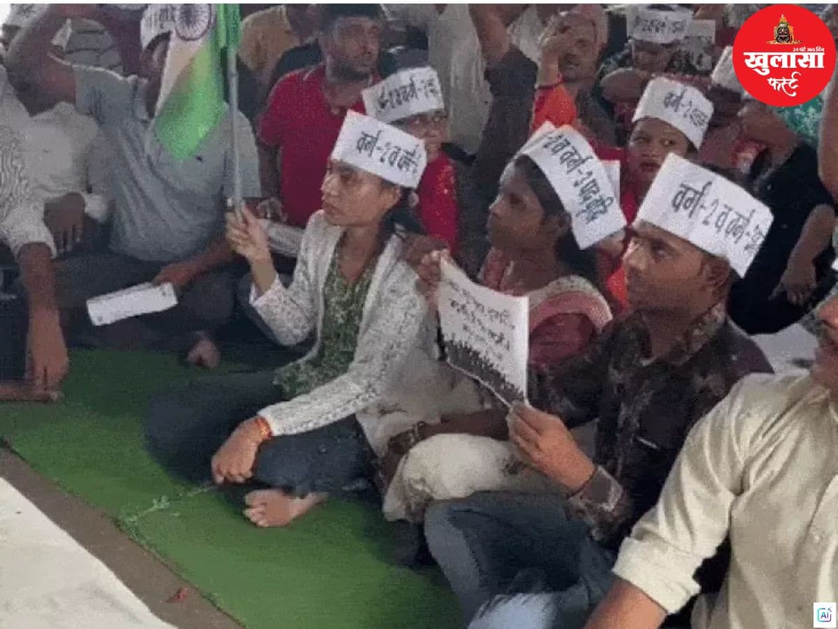 देखिए वीडियो