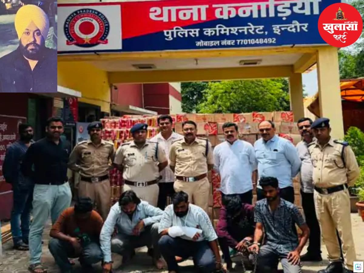 55 लाख की शराब तस्करी में दो और गिरफ्तार