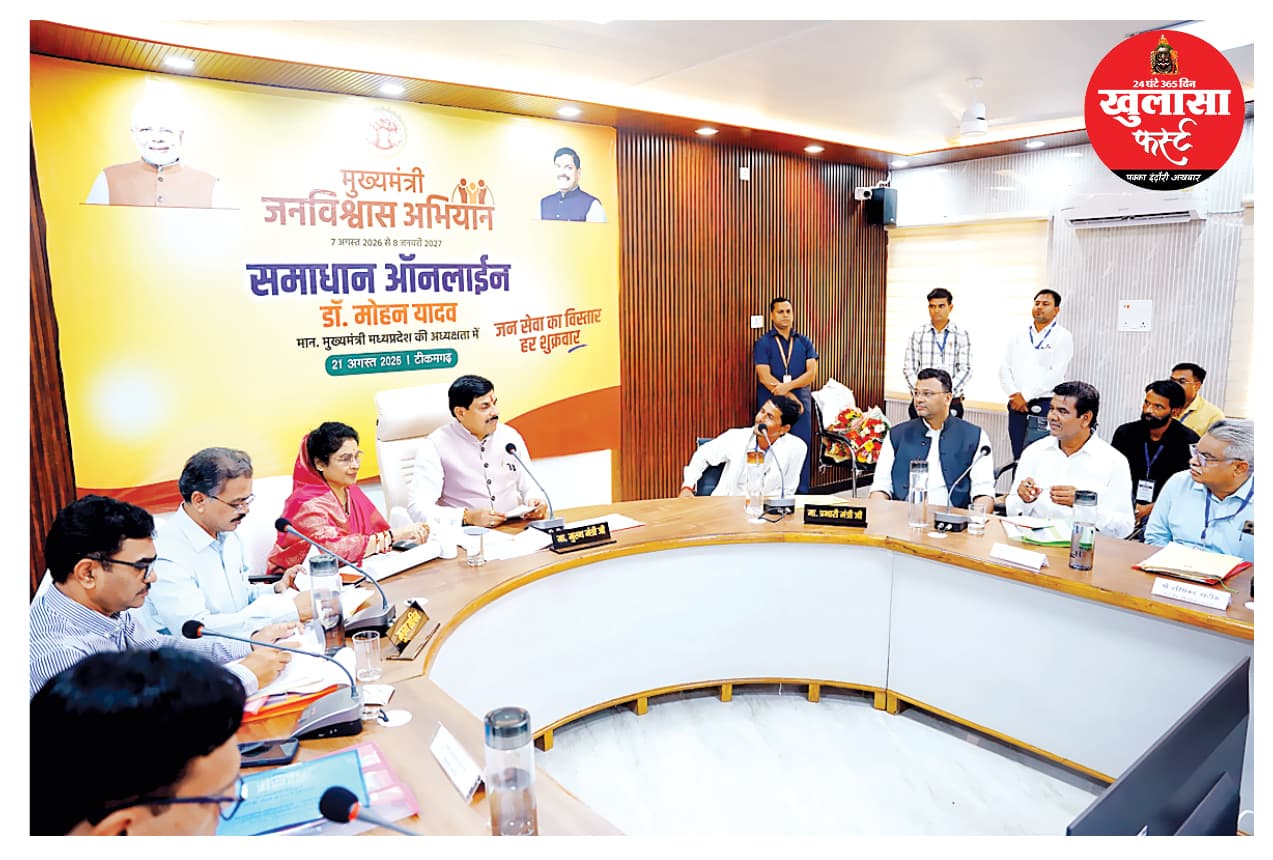 गौरव रणदिवे दिखे मुख्यमंत्री के साथ