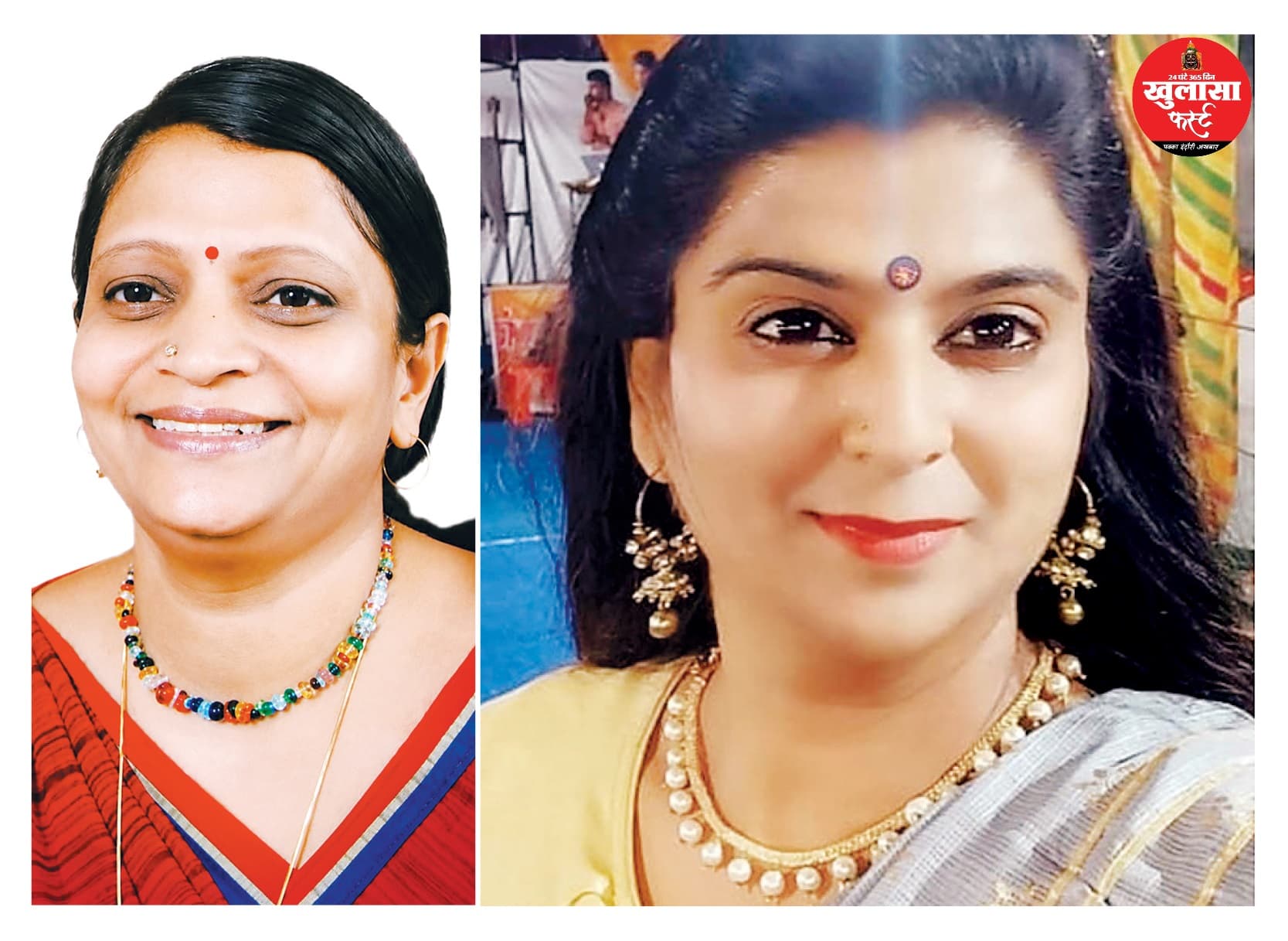 श्रेष्ठा जोशी बनीं भाजपा महिला मोर्चा की नगर अध्यक्ष