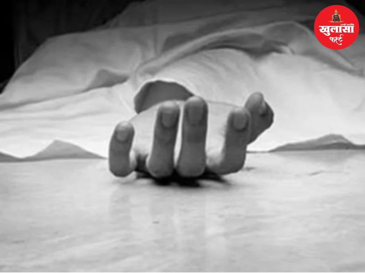 बेटे ने की मां की बेरहमी से हत्या